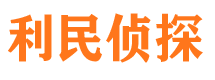 唐河市婚姻出轨调查